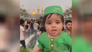 بیاد حضرت علی اصغر علیه السلام