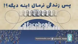 سندرم اردک