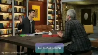 تاثیر فقر و بی پولی روی هوش و IQ