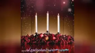 یلدا