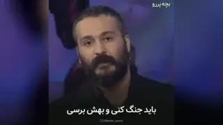 انگیزشی