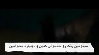 انگیزشی