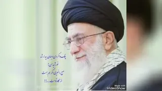 مقام معظم رهبری