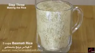 زرشک پلوبامرغ