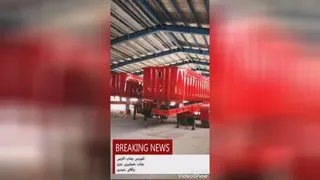 گروه تولیدی صنعتی توان تریلر با شماره تماس: 09120042890