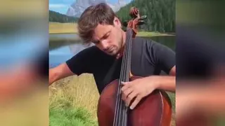 آرامش