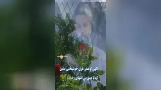 بهتر دعا