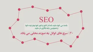 ✅ فروش های بزرگ، شرکت های بزرگ را می سازند .