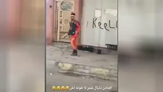 افتادن دنبال شمر 😂