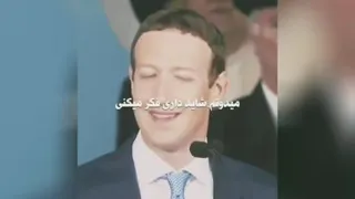 انگیزشی