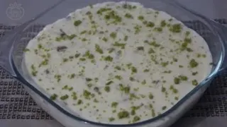 شیر برنج افغانی