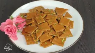 شیرین سوهان