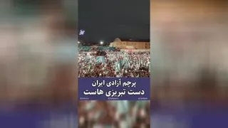 اصلح ترین فرد