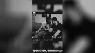 آرمین احمدی