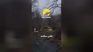 #_28 دی پنج شنبه شب دعا