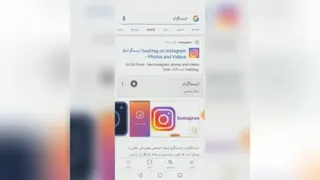 چگونه پیج قبلی تو برگردونی?