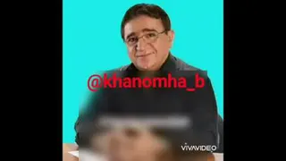 اغوش یار