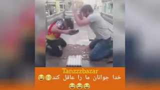 خنده دار