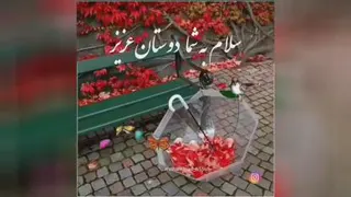 خدای بزرگ