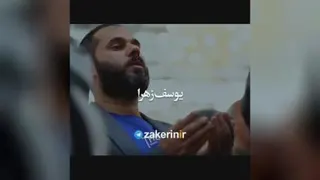 نوحه ای که ماندگار شد