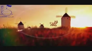 کلیپ زیبای امام زمان