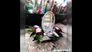 گل فروشی رویاها 🌺