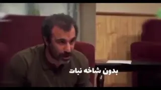 ‌#پایتخت#حرف_حق