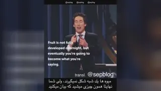 شما حرف هایتان هستید