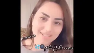 دختر افغانستانی