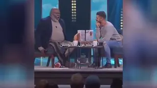 هدیه به خدا