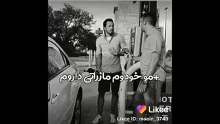 طنزنما3 | Tanznama3