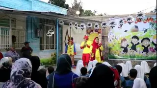 اجرا برای بچه های مدرسه ای