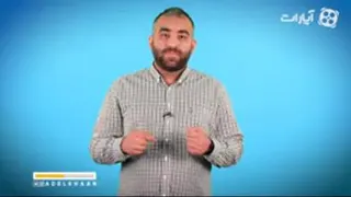 باتری گوشیت دو برابر کن