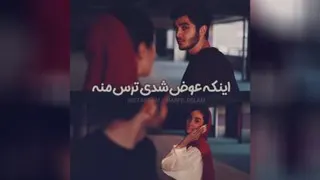 بدون عنوان
