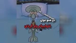 بدون عنوان