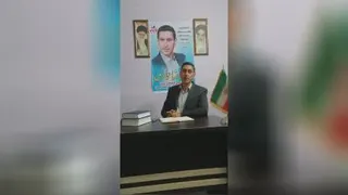 تشکر و سپاسگذاری