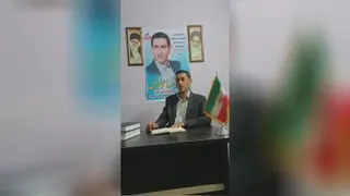 زمینه های فعالیت