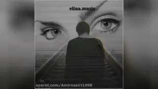 عاشقانه