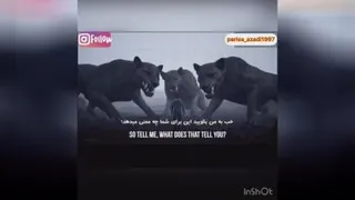#انگیزشی