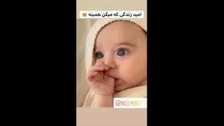 انگیزه زندگی