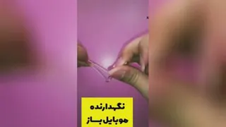 آموزش