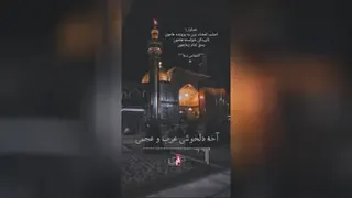 مذهبی