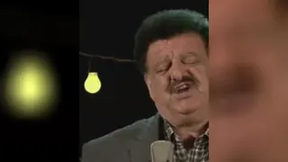 آها بوگو