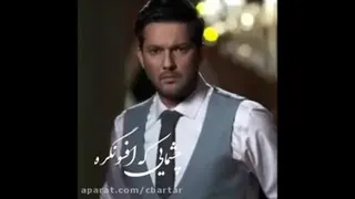 میکس عاشقانه