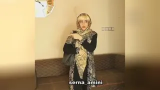 پنجاه گیگ