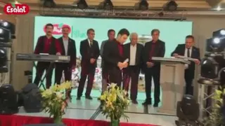 گردهمایی صنایع غذایی اصالت جهت تقدیر از نماینده‌‌های فروش خود در استان اصفهان