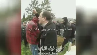 همه روزی فوت مکنند