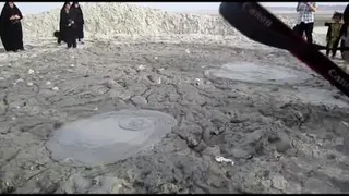 تا حالا گِل اَفشان از نزدیک دیدید؟!