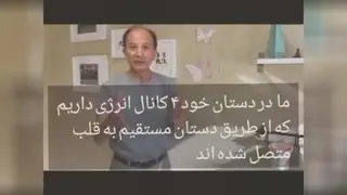 ورزش و مشکل قبلی