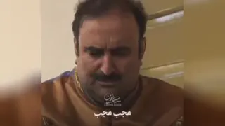 گرونی